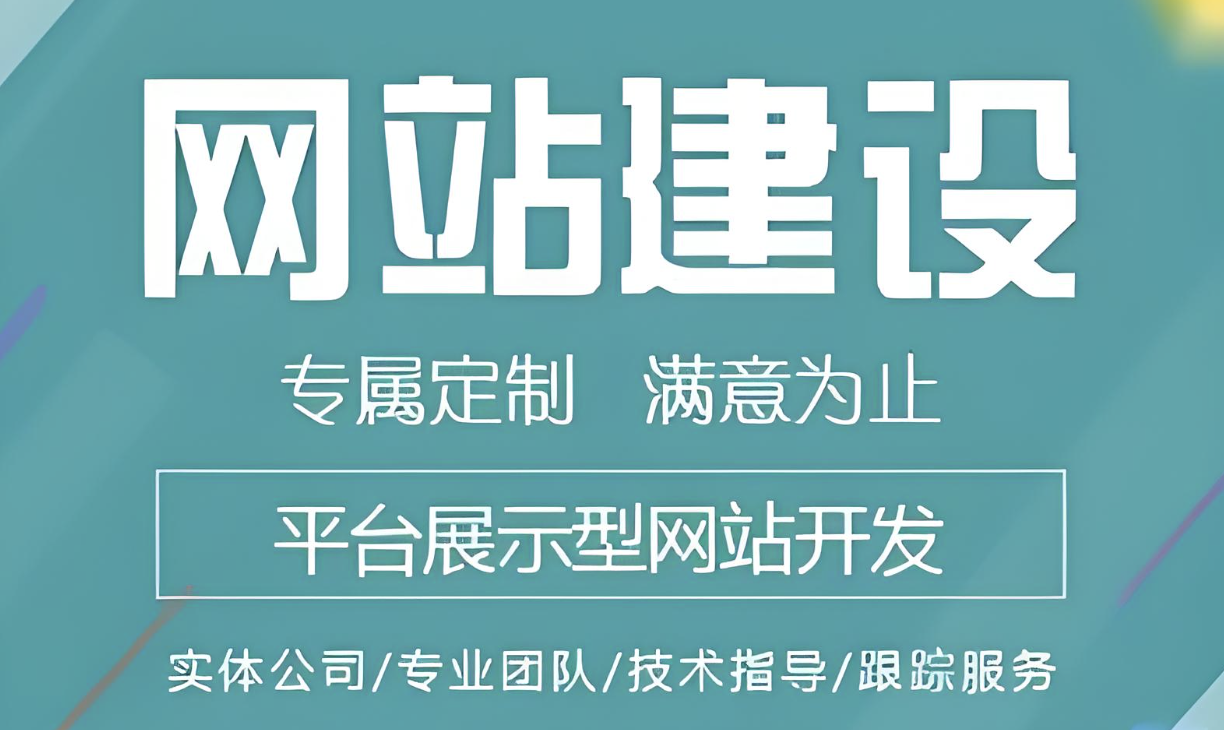 大香蕉猫咪AV成人电影如何搭建视频网站